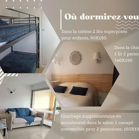 Appartement Cap Au Cap - T3 Avec Clim Wifi Vue Piscine Proximité Richelieu *