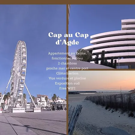 Cap Au Cap - T3 Avec Clim Wifi Vue Piscine Proximité Richelieu *